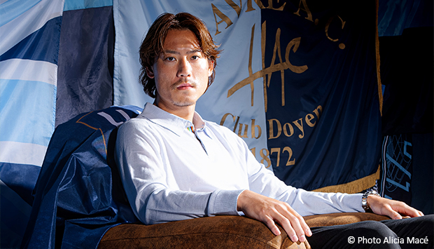 Ayumu Seko débarque au HAC !